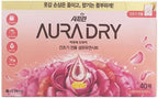 Scented Dryer Sheets for Laundry, 40 Count, Long-lasting Freshness, Styler Compatible (Aura, Sweet Mandarin & Peony)