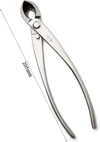 Bonsai Straight Edge Cutter Professional Grade Branch Cutter Alloy Steel Bonsai Tools Equip With Tool Bag (MT-SE-205 branch cutter gift-packaging)