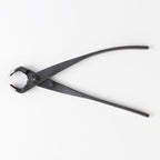 Wazakura Hand Forged Knob Bonsai Cutter Made in Japan 8-1/4 inch (210mm), Japanese Gardening Tools, Round Edge Concave Branch Cutter Black