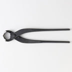Hand Forged Bonsai Root Cutter 8.25"(210mm)