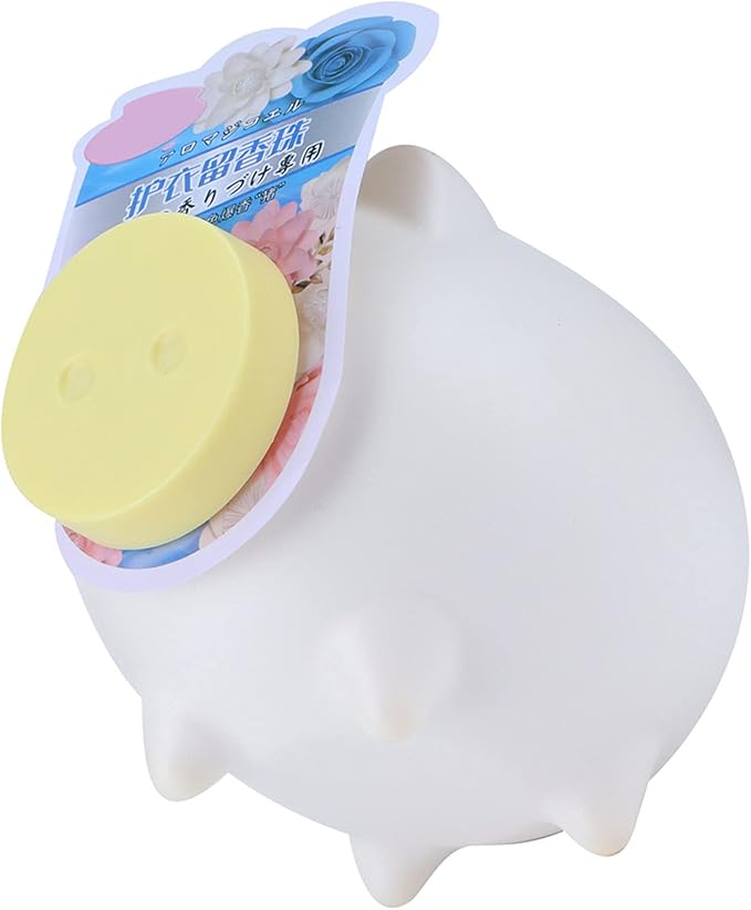 Plant Scented Laundry Fragrance Beads, 200g In-Wash Scent Booster with Softening Effect, Yellow, for Washing Machine, All Fabrics Including Infant Clothing