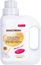 Kitchen Stain Remover - Shower Tile Cleaner 500ml - Brightener Polish Cleaner for Grout Tile Countertop Sink Bathtub Wall Kitchen Bathroom