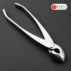 205MM Bonsai Round Edge Cutter Professional Grade Branch Cutter Alloy Steel Bonsai Tools Equip With Tool Bag (MTS-12)