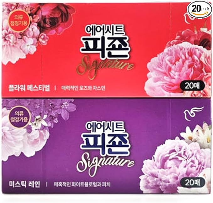 Aroma Dryer Sheets for Clothing Care System Compatible with LG Styler & Samsung Airdresser (20 sheets) (Mystic Rain)