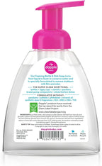 Dapple Baby Foaming Bottle & Dish Soap, Fragrance Free, Plant Powered, Hypoallergenic, 13 fl oz, 3 Count