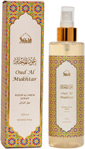 Oud al Mukhtar Arabic Room Spray by Dukhni | 250ml Oud fragrance Air Freshener, Attar al Faraash for home & prayer mats | Bed linen, Sofa Mist, natural home scent, curtain spray, odour eliminator