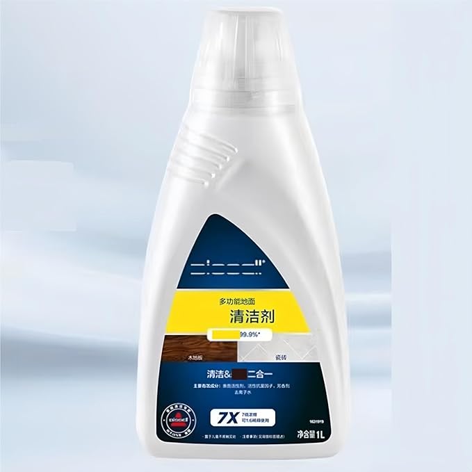 Handheld vacuum cleaner vacuum Original Carpet cleaning solution. Compatible with BISSELL Fabric Cleaning Machine Stain Remover 1558Z 4720Z 2765Z 2225Z 3598Z 3641Z 1383 3548(750ML SET F 1PCS)