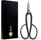 Wazakura Yasugi Steel Made in Japan Ashinaga Bonsai Scissors 8 in (200 mm), Pruning Shears, Japanese Gardening Tools - Yasugi Steel Ashinaga