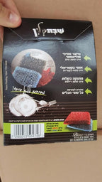 ShabbatClean Washing Dishes Sponge,no fear of water squeezing, (2/pk)