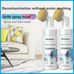 2 Pack Carpet Spot Cleaner, Sofa Spot Stain Remover, Free-wash Fabric Cleaner with Brush Head, for Sofas, Carpets, Curtains, Remove Oil Stains, Blood Stains, Coffee Stains, Pet Urine Stains