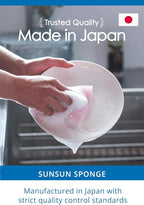 SunSun Sponge Kitchen Sponges, Made in Japan All Surface Scratch-Free Odor Resistant Durable Long-Lasting Sponge for Dishwashing, Pastel Color, 4 Count
