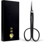 Wazakura Yasugi Steel Twig Bonsai Scissors Made in Japan 8.25 inches (210 mm), Japanese Garden Pruning Shear, Gardening Tools - Yasugi Steel, Twig Style
