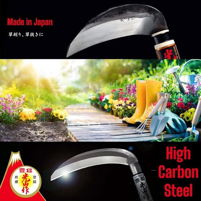 Gardening Weeding Sickle Very Sharp Edge Manual weeders [Made in Japan] Japanese Garden Weeder Hand Hoe