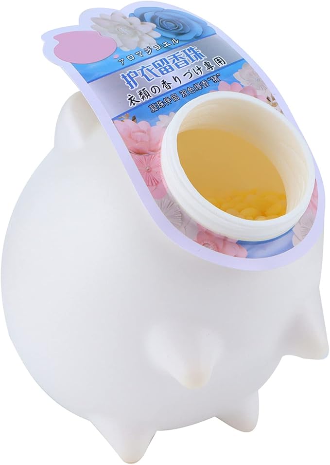 Plant Scented Laundry Fragrance Beads, 200g In-Wash Scent Booster with Softening Effect, Yellow, for Washing Machine, All Fabrics Including Infant Clothing