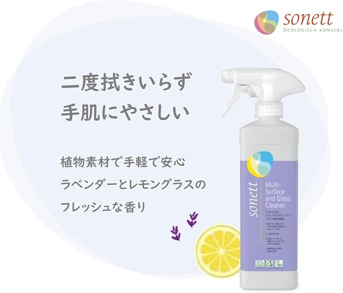Sonett Organic Multi-Surface and Glass Cleaner 17 fl oz/ 0.5 Liter (Pack of 6) - Thoroughly Cleans panes, Mirrors, counters and Stainless Steel Furniture Without Leaving Any Streaks.