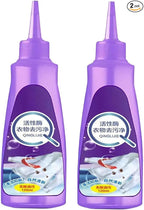Clothes Oil Stain Remover,Active Enzyme Clothing Stain Remover, Active Enzymatic Laundry Cleaning, active enzyme laundry stain remover, Stubborn Stains Cleaner (2PCS)