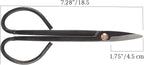 BambooMN 7.2" Black Bonsai Trimming Shear - 3 Pieces