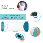 2 Pack Furniture Lint Remover Brushes, Double Sided Self Cleaning Loose Hair Catcher for Pet, Hair Cleaner for Clothes, Sofa, Carpet