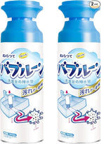 Drain Foam Cleaner, Drain Cleaner Foam, Powerful Sink And Drain Cleaner Foam, Liquid Hair Drain Clog Remover For Kitchen Drain, Sinks, Tubs (2 PCS)