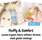 LAVONS Natural Fabric Conditioner for Sensitive Skin, Plant-Based Laundry Softener for Baby & Pet, Reduces Fabric Wrinkles, Long-Lasting Scent & Odor Control from Japan, 20.3 Fl Oz, 4EA