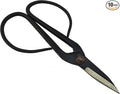 BambooMN Brand - 7.25" Black Bonsai Shear - 10 Shears