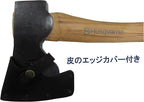 Husqvarna 19" Wooden Carpenter's Axe