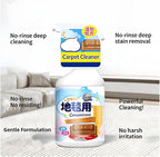 Carpets Triple Advanced Carpets Stain Remover Spray, Carpets Spot Remover，Stain & Odor Removers, Carpets Stains Removers For Old Sta/ins, Couches Cleaner For Fabric, Pets Odor Eliminator For Home (1)