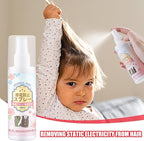 Anti Static Spray, 2 In 1 Instant Release, Static Remover Spray, Reduce Static Cling, Eliminate Static Shock (A)