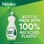 Palmolive Ultra Strength Liquid Dish Soap, Original Green, 32.5 Fluid Ounce (Pack of 2)