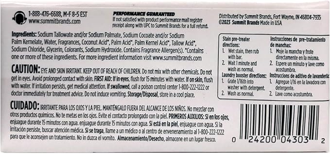 Fels Naptha Laundry Bar and Stain Remover, 5.5 Ounce - Pack of 3