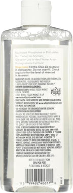 365 by Whole Foods Market, Rinse Aid for Automatic Dishwashers, Wild Orange Scent, 8 Fl Oz