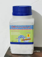 YIZHONG Fast-Acting Foaming Drain Cleaner Powder - Powerful Unclogging for Kitchen Sink and Toilet Pipes