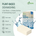 Natural Non-Toxic Dish Washing Soap - Dyes And Fragrance Free - Vegan Cruelty-Free Eco-Friendly And Zero Waste Dishwashing Handmade Solid Bar Soaps Detergent & Biodegradable (Unscented Bundle)