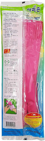 Mamison Quality Kitchen Non-Slip Reusable Rubber Gloves Pink Color, Cleaning, Kitchen, Pet Care, Washing (1 Pairs, Medium)