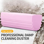 COBETE Damp Clean Duster Sponge,4pack Magic Sponge Eraser,Reusable Damp Dusting Sponge Household Cleaning for Blinds, Glass, Baseboards,Radiators,Window Track Grooves(Pink)