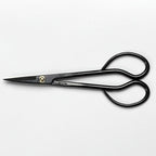 Wazakura Bonsai Pruning Scissors Tool Set - Japanese Trimming Shears Starter Kit - Ashinaga Bonsai Scissors & Satsuki Trimming Scissors