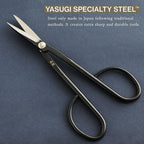 Wazakura Yasugi Steel Twig Bonsai Scissors Made in Japan 8.25 inches (210 mm), Japanese Garden Pruning Shear, Gardening Tools - Yasugi Steel, Twig Style