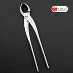 280MM Bonsai Round Edge Cutter Professional Grade Branch Cutter Alloy Steel Bonsai Tools Equip With Tool Bag (MTS-14)