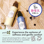 LAVONS Natural Fabric Conditioner for Sensitive Skin, Plant-Based Laundry Softener for Baby & Pet, Reduces Fabric Wrinkles, Long-Lasting Scent & Odor Control from Japan, SHINY MOON, 20.3 Fl Oz 3 Count