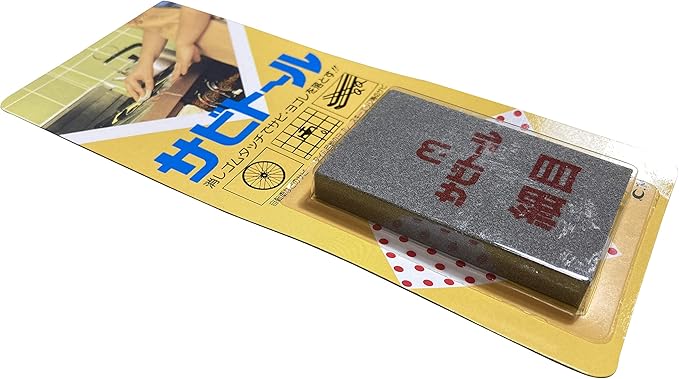 Rust Eraser Sabitoru Fine