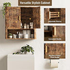 INNOD Bathroom Wall Cabinet, Wall-Mounted Medicine Cabinet with Adjustable Wood Shelf & Doors, Floating Bathroom Cabinet Over Toilet for Laundry Room & Kitchen & Living Room (Retro)